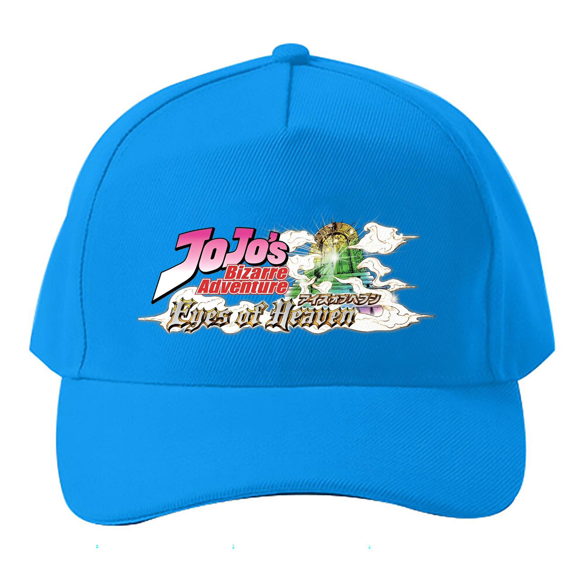 （画像用） ジョジョの奇妙な冒険 JoJo's Bizarre Adventure ベースボールキャップ 綿100％ 男女兼用 帽子 スポーツ